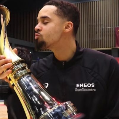 Jarryn Skeete